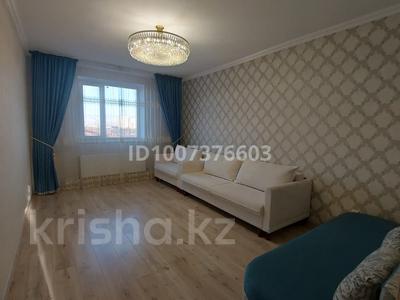 2-бөлмелі пәтер · 57.5 м² · 5/9 қабат, Караменде би Шакаулы 3, бағасы: 28.5 млн ₸ в Астане, Сарыарка р-н