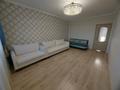 2-бөлмелі пәтер · 57.5 м² · 5/9 қабат, Караменде би Шакаулы 3, бағасы: 28.5 млн ₸ в Астане, Сарыарка р-н — фото 2