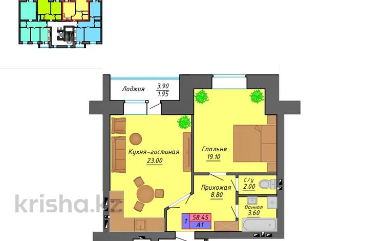 1-комнатная квартира, 58.45 м², 7/10 этаж, мкр. Батыс-2 24Е