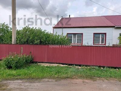 Жер үй мен саяжайлар в Акмолинской обл.: Жеке үй · 3 бөлме · 68.9 м² · 1671 сот., Школьная, бағасы: 12.5 млн 〒 Жеке үй · 3 бөлме · 68.9 м² · 1671 сот., Школьная, бағасы: 12.5 млн 〒 в