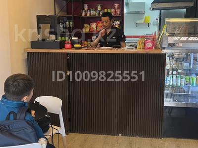 Общепит · 30 м² за 4 млн ₸ в Алматы, Наурызбайский р-н