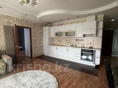 2-комнатная квартира · 64.6 м² · 5/21 этаж, Толе би — Озеро сайран за 350 000 ₸ в Алматы, Алмалинский р-н