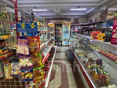 Магазины и бутики · 120 м² за 500 000 ₸ в Алматы, Бостандыкский р-н