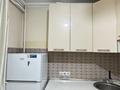2-бөлмелі пәтер · 44 м² · 1/5 қабат, Чайковского — Наурызбай батыра, бағасы: 280 000 ₸ в Алматы, Алмалинский р-н — фото 10