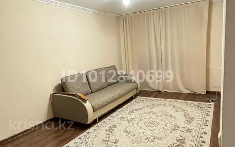 2-бөлмелі пәтер · 44 м² · 1/5 қабат, Чайковского — Наурызбай батыра, бағасы: 280 000 ₸ в Алматы, Алмалинский р-н — фото 7