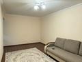 2-бөлмелі пәтер · 44 м² · 1/5 қабат, Чайковского — Наурызбай батыра, бағасы: 280 000 ₸ в Алматы, Алмалинский р-н — фото 3