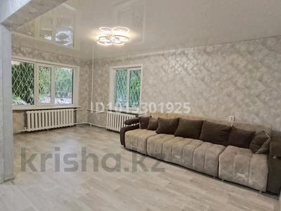 1-бөлмелі пәтер · 31.9 м² · 1/5 қабат, ДОБРОЛЮБОВА 31 — ТД "Валентина", бағасы: 12.2 млн ₸ в Усть-Каменогорске, Ульбинский