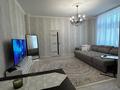 2-комнатная квартира · 110 м² · 21/22 этаж, Кунаева 12 за 450 000 ₸ в Астане, Есильский р-н — фото 4
