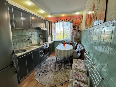 4-комнатная квартира · 90 м² · 6/9 этаж, Машхур Жусупа — Ломова за 34.5 млн 〒 в Павлодаре