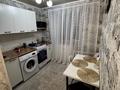 1-бөлмелі пәтер · 30 м² · 5/5 қабат, мкр Новый Город, Гоголя 41 — Возле боулинга «Арман», бағасы: 13.5 млн ₸ в Караганде, Казыбек би р-н