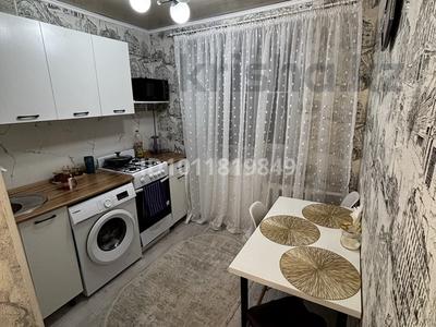 1-бөлмелі пәтер · 30 м² · 5/5 қабат, мкр Новый Город, Гоголя 41 — Возле боулинга «Арман», бағасы: 13.5 млн ₸ в Караганде, Казыбек би р-н