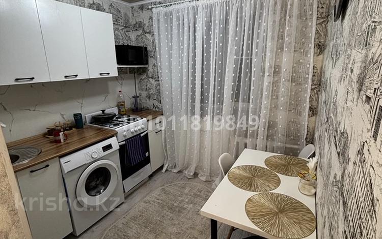 1-бөлмелі пәтер · 30 м² · 5/5 қабат, мкр Новый Город, Гоголя 41 — Возле боулинга «Арман», бағасы: 13.5 млн ₸ в Караганде, Казыбек би р-н — фото 8