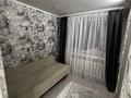 1-бөлмелі пәтер · 30 м² · 5/5 қабат, мкр Новый Город, Гоголя 41 — Возле боулинга «Арман», бағасы: 13.5 млн ₸ в Караганде, Казыбек би р-н — фото 9