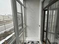3-комнатная квартира · 105 м² · 3/5 этаж, Увалиева 9 за 79 млн ₸ в Усть-Каменогорске — фото 12
