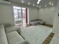 3-комнатная квартира · 105 м² · 3/5 этаж, Увалиева 9 за 79 млн ₸ в Усть-Каменогорске — фото 19