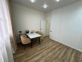3-комнатная квартира · 105 м² · 3/5 этаж, Увалиева 9 за 79 млн ₸ в Усть-Каменогорске — фото 37