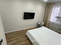 3-комнатная квартира · 105 м² · 3/5 этаж, Увалиева 9 за 79 млн ₸ в Усть-Каменогорске — фото 55