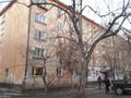 1-бөлмелі пәтер · 18 м² · 2/5 қабат, Академика Чокина 147, бағасы: 5.6 млн ₸ в Павлодаре — фото 8