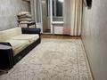 2-бөлмелі пәтер · 50 м² · 4/5 қабат, Ауезова — Возле гор парка, магазин Смол, бағасы: 150 000 ₸ в 