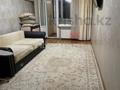 2-комнатная квартира · 50 м² · 4/5 этаж, Ауезова — Возле гор парка, магазин Смол за 200 000 〒 в 