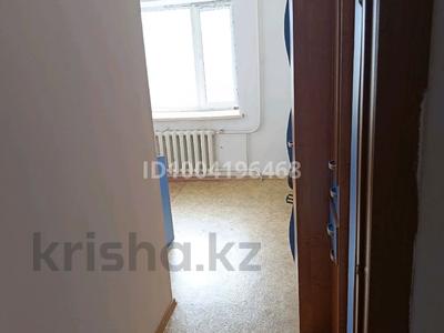 1 комната · 70 м² · 7 этаж, Кенен Азербаева 6/2 — Жургенова/Азербаева за 75 000 ₸ в Астане, Сарайшык р-н