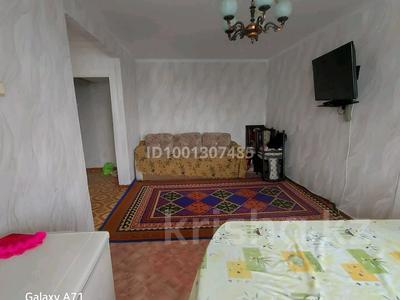 2-бөлмелі пәтер · 46 м² · 4/5 қабат, Акжол — Дом голубь, бағасы: 6.9 млн ₸ в Топаре