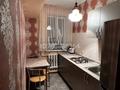 2-бөлмелі пәтер · 50 м² · 5 қабат, мкр Орбита-4 11 — Аль Фараби -Мустафина, бағасы: 260 000 ₸ в Алматы, Бостандыкский р-н — фото 10