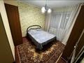 2-бөлмелі пәтер · 50 м² · 5 қабат, мкр Орбита-4 11 — Аль Фараби -Мустафина, бағасы: 260 000 ₸ в Алматы, Бостандыкский р-н — фото 2