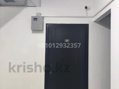 Еркін · 22 м², бағасы: 200 000 ₸ в Алматы, Медеуский р-н