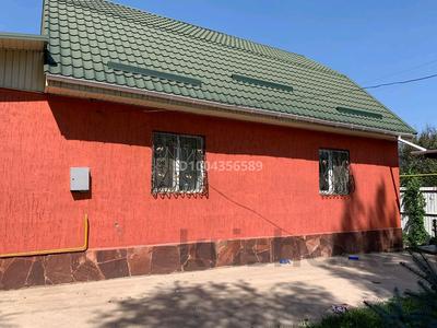 Аренда домов или дач в Алматинской обл.: Отдельный дом · 5 комнат · 180 м², Алмалы 23 — Остановка ЗДОРОВЬЕ. Пересечение пос Райымбек с верхней трассой за 400 000 〒 Отдельный дом · 5 комнат · 180 м², Алмалы 23 — Остановка ЗДОРОВЬЕ. Пересечение пос Райымбек с верхней трассой за 400 000 〒 в Кыргауылдах
