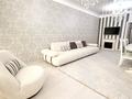 3-комнатная квартира · 113.6 м² · 3/7 этаж, Кайыма Мухамедханова 21 — Кайыма Мухамедханова за 74 млн ₸ в Астане, Есильский р-н