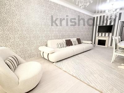 3-комнатная квартира · 113.6 м² · 3/7 этаж, Кайыма Мухамедханова 21 — Кайыма Мухамедханова за 74 млн ₸ в Астане, Есильский р-н