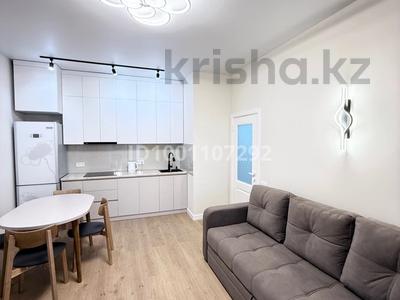 Продажа квартир в Астане: 2-комнатная квартира · 40 м² · 8/12 этаж, Аль-Фараби 7/3 за 31.7 млн 〒 2-комнатная квартира · 40 м² · 8/12 этаж, Аль-Фараби 7/3 за 31.7 млн 〒 в Астане, Есильский р-н