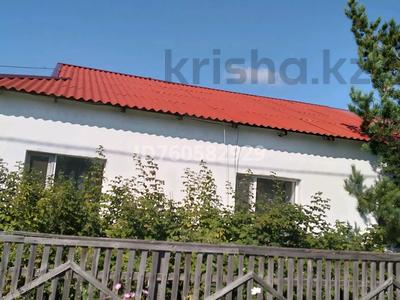 Часть дома · 4 комнаты · 97 м² · 10 сот., Лесная 36 кв 1 — Район гасните за 16.5 млн 〒 в Акколе