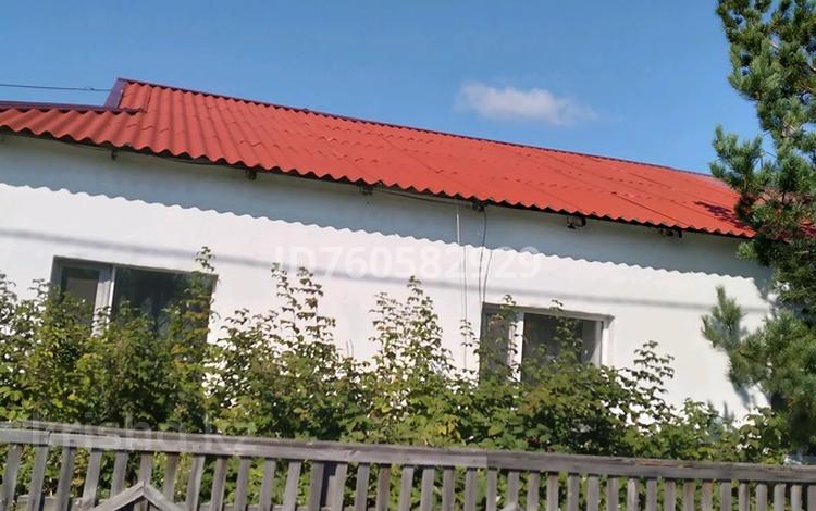 Часть дома · 4 комнаты · 97 м² · 10 сот., Лесная 36 кв 1 — Район гасните за 16.5 млн ₸ в Акколе — фото 4