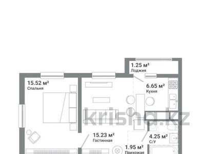2-комнатная квартира · 45 м² · 7/9 этаж, Уч. квартал 305 140/1 за 26 млн 〒 в Жанатурмысе