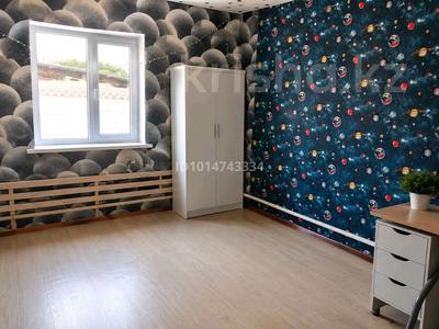 Отдельный дом · 3 комнаты · 64 м² · 8 сот., Бірлік 29 — Дальная карасу за 16 млн ₸ в Таразе
