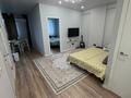 2-бөлмелі пәтер · 46 м² · 10/13 қабат, Е. Серкебаева 6 — Басенова, бағасы: 50 млн ₸ в Алматы, Бостандыкский р-н — фото 7