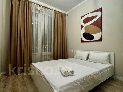2-комнатная квартира · 45 м² · 12/12 этаж, Гагарина 311 за 21 000 〒 в Алматы, Бостандыкский р-н