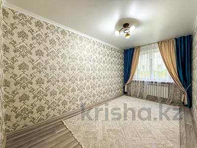 3-бөлмелі пәтер · 60 м² · 2/4 қабат, мкр №8 20, бағасы: 38 млн ₸ в Алматы, Ауэзовский р-н