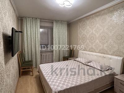 2 комнаты · 85 м² · 6/10 этаж, Дукенулы — Возле рынка Асем за 70 000 ₸ в Астане, Сарыарка р-н