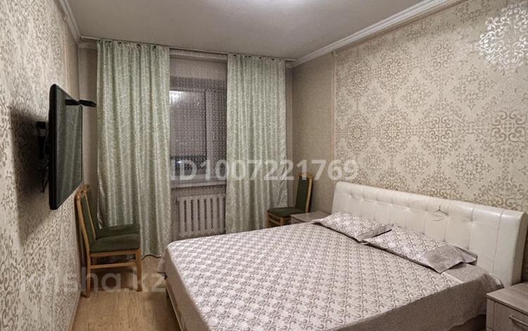 2 комнаты · 85 м² · 6/10 этаж, Дукенулы — Возле рынка Асем за 70 000 ₸ в Астане, Сарыарка р-н — фото 6