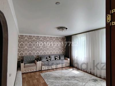 Отдельный дом · 4 комнаты · 90 м² · 10 сот., Фурманова 19 — 2 школа за 15.8 млн ₸ в Бишкуле (Бесколь)