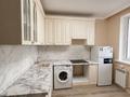 1-комнатная квартира · 37 м² · 5/9 этаж, Толе би 46 — Ханшатыр за 27.9 млн ₸ в Астане, Нура р-н — фото 5