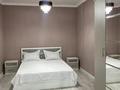 2-комнатная квартира · 45 м² · 4/4 этаж, мкр Зердели 2а — Момышулы,Гажайып,Зердели,Арена Парк,Алматы Арена за 22 000 ₸ в Алатауский р-н