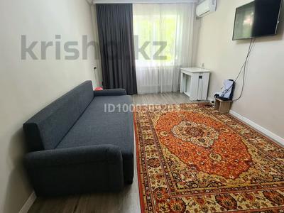 Продажа квартир в Астане: 2-комнатная квартира · 46 м² · 4/5 этаж, Сарыарка — Богенбая Сарыарка за 24.5 млн 〒 2-комнатная квартира · 46 м² · 4/5 этаж, Сарыарка — Богенбая Сарыарка за 24.5 млн 〒 в Астане, Сарыарка р-н