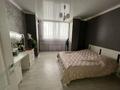 2-бөлмелі пәтер · 80 м² · 18/25 қабат, Тараз, бағасы: 29.5 млн ₸ в Астане, р-н Байконур
