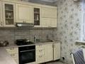 Отдельный дом · 3 комнаты · 100 м² · 5 сот., Кошек батыра 44а за 36 млн ₸ в Каскелене — фото 8