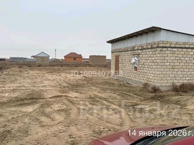 Үйдің бір бөлігі · 2 бөлме · 43 м² · 8 жүзд., Бәйтерек 4,44 34, бағасы: 5.2 млн ₸ в 