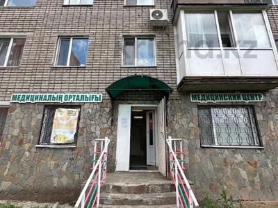 Свободное назначение, офисы, магазины и бутики, салоны красоты, медцентры и аптеки · 57.2 м² за 22.6 млн ₸ в Костанае